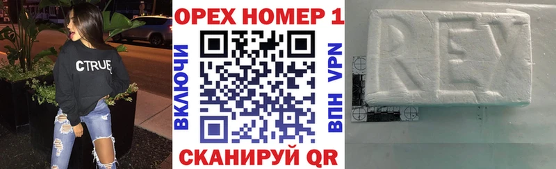 COCAIN Колумбийский  Нурлат 