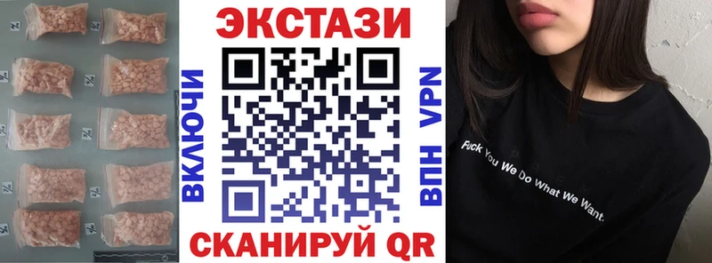 Экстази бентли Нурлат