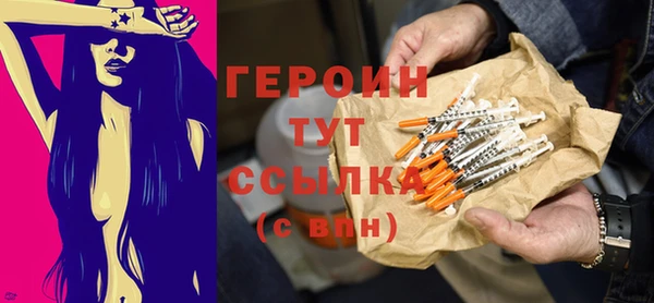 скорость Горняк