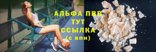 MESCALINE Горнозаводск