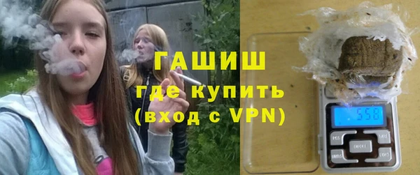 мефедрон мука Горно-Алтайск