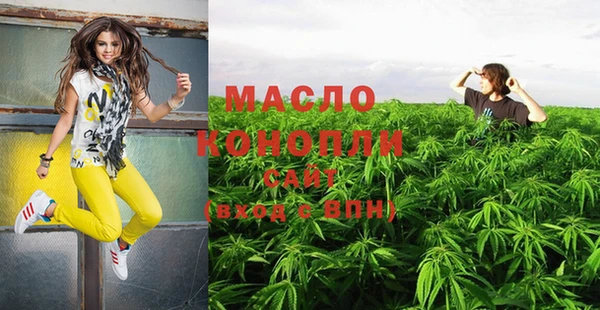 скорость Горняк