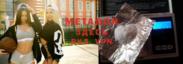 мефедрон мука Горно-Алтайск
