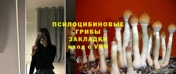 мефедрон мука Горно-Алтайск