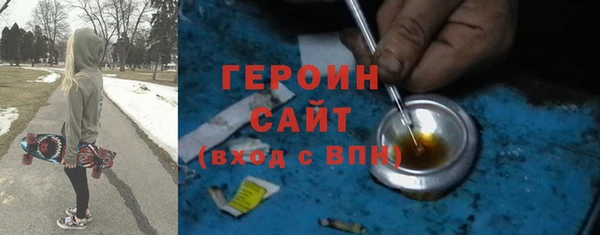 скорость Горняк