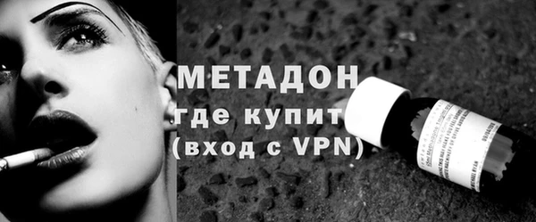 мефедрон мука Горно-Алтайск