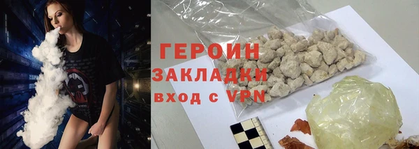 скорость Горняк