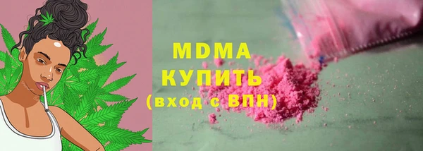 скорость Горняк