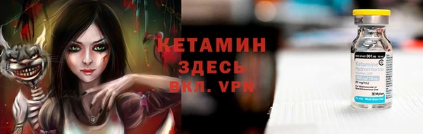 ГАЛЛЮЦИНОГЕННЫЕ ГРИБЫ Снежинск