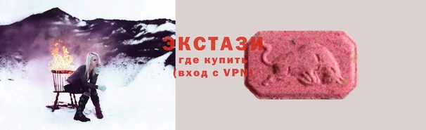 скорость Горняк