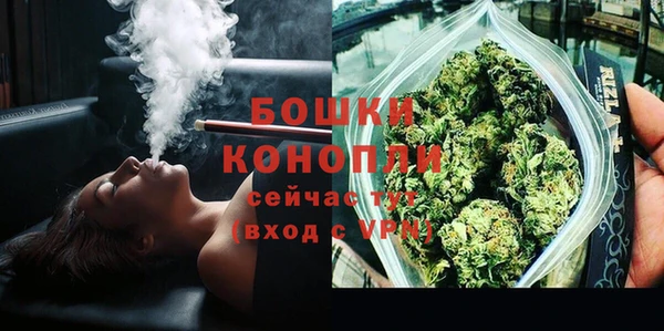 скорость Горняк