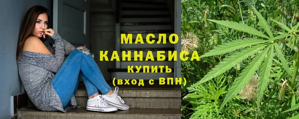 скорость Горняк