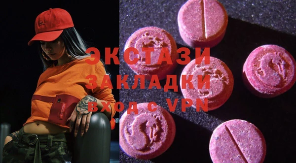 мефедрон мука Горно-Алтайск