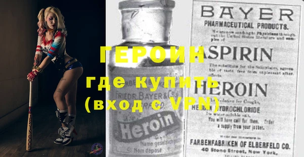 скорость Горняк