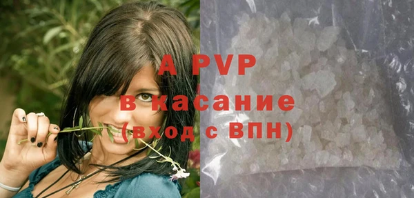 мефедрон мука Горно-Алтайск