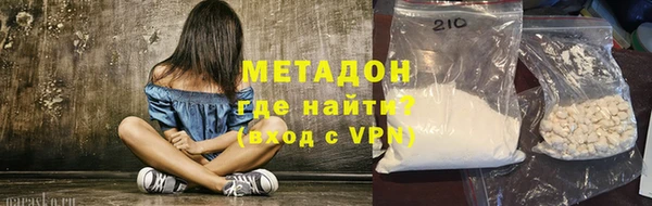скорость Горняк