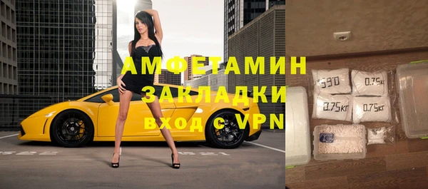 мефедрон мука Горно-Алтайск