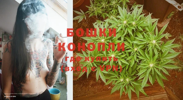 скорость Горняк