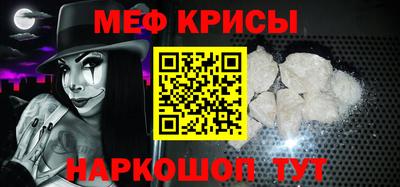 МДПВ Камышлов