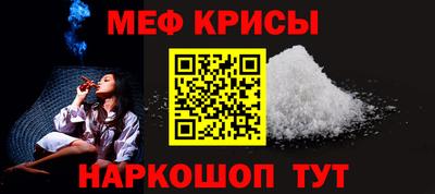 скорость Апрелевка