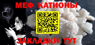 скорость Апрелевка