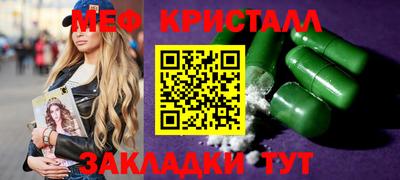 МДПВ Камышлов
