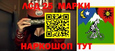 мдма Канаш