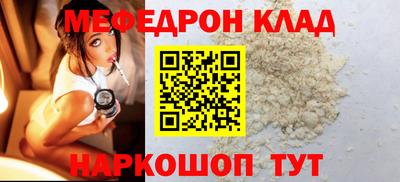 скорость Апрелевка