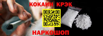 скорость Апрелевка