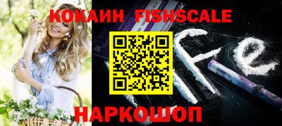 каннабис Кинель