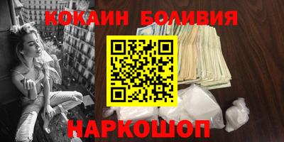 мдма Канаш