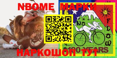 МДПВ Камышлов