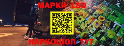 мдма Канаш