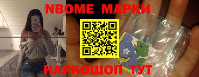 скорость Апрелевка