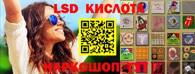 прущие грибы Аргун