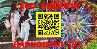 скорость Апрелевка