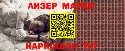 МДПВ Камышлов
