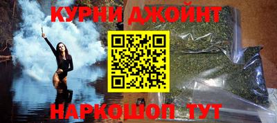 2c-b Кандалакша