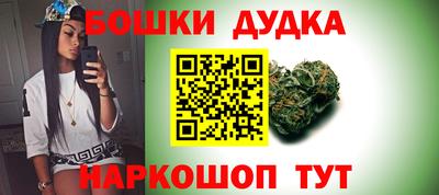 2c-b Кандалакша