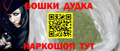 2c-b Кандалакша