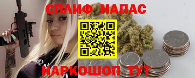 мдма Канаш