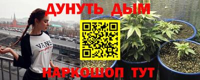 2c-b Кандалакша