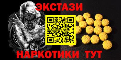 2c-b Кандалакша