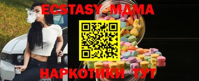 2c-b Кандалакша