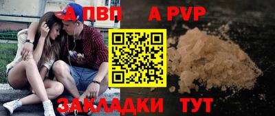 2c-b Кандалакша