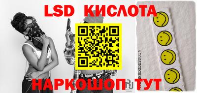 мдма Канаш