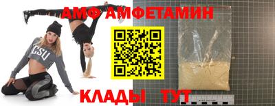 трава Кимры