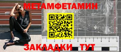 МДПВ Камышлов