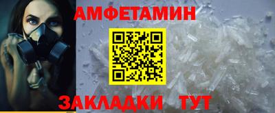 МДПВ Камышлов