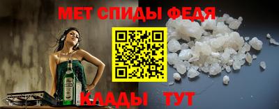МДПВ Камышлов